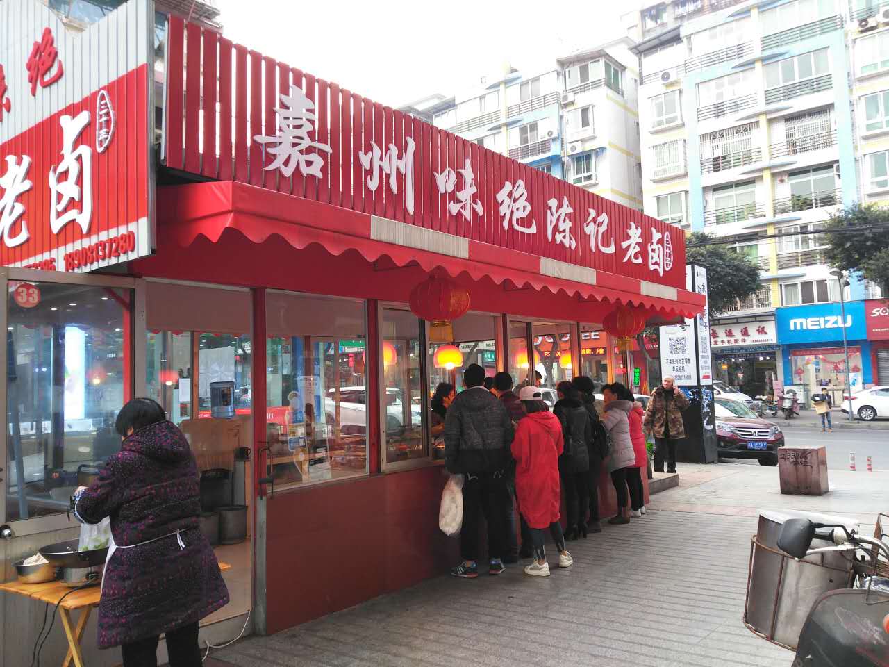 开卤味熟食店的如何装修设计？