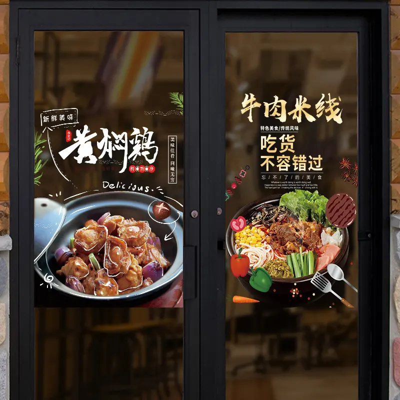 餐饮店装修这几个地方千万不要忽视，它也是引流的关键
