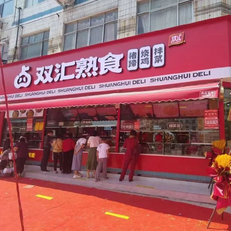 连锁店要怎么设计才能吸引顾客？